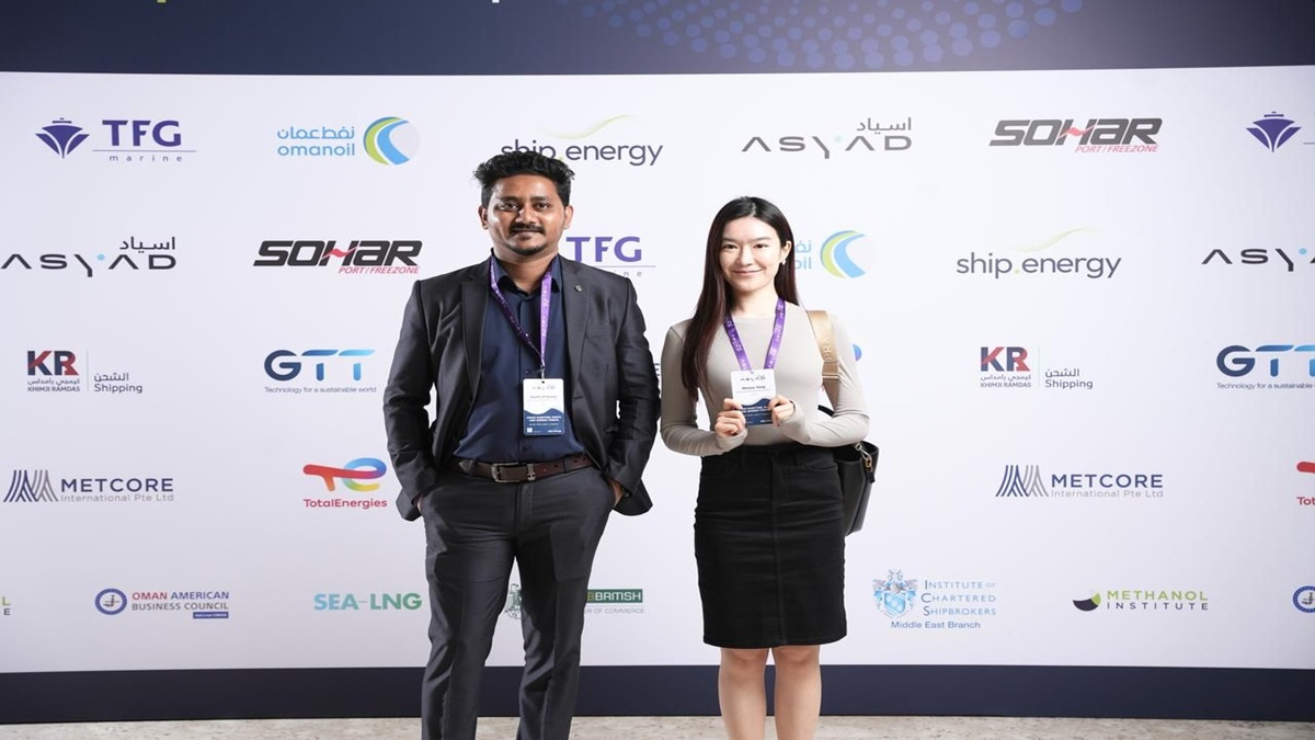 Oman Maritime, Ports and Energy Forum 2025, Muscat