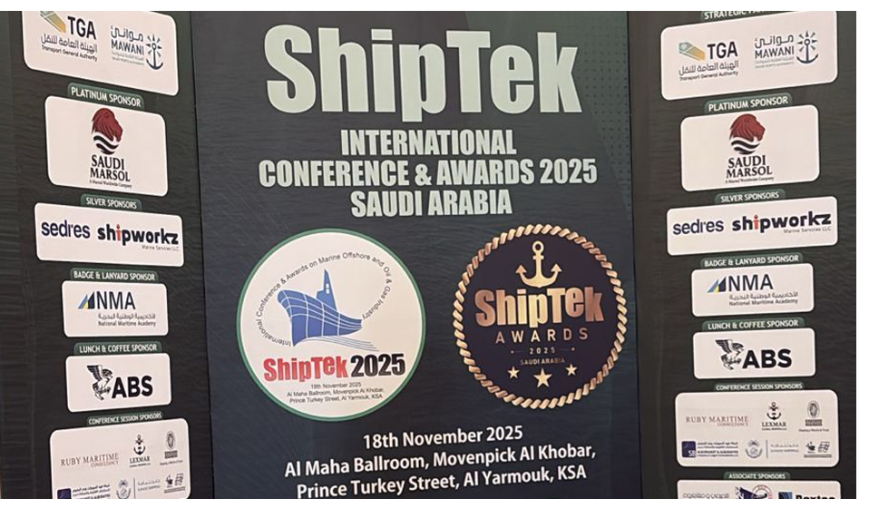 Proud to see our colleagues representing FLEX Commodities DMCC at ShipTek this year.